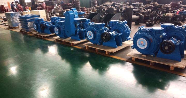 centrifugal slurry pump