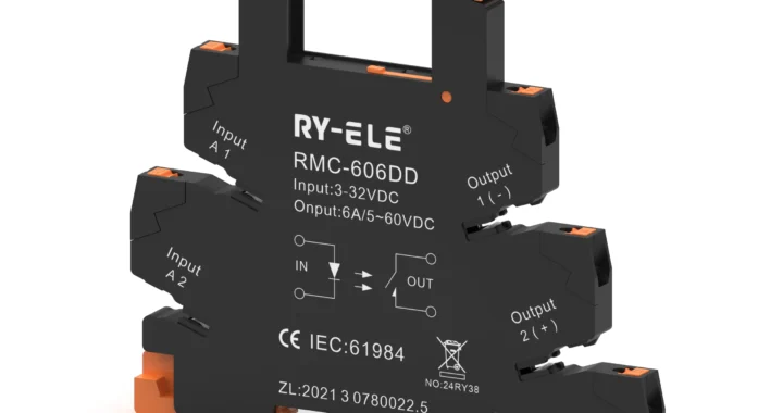 DIN Rail Relay Socket